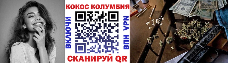 Cocaine 99%  Хасавюрт 