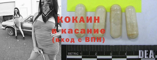 скорость mdpv Балахна