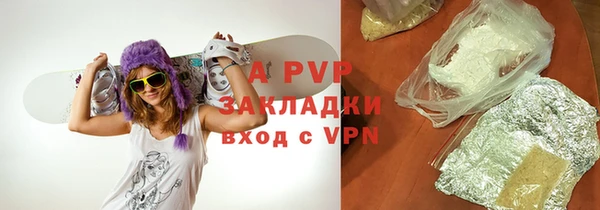 2c-b Баксан