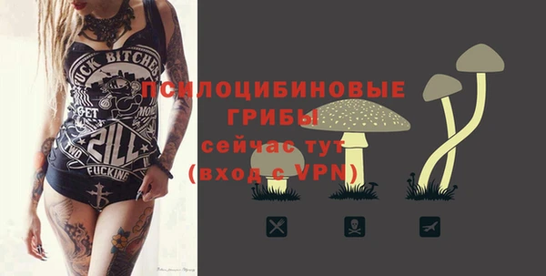 скорость mdpv Балахна