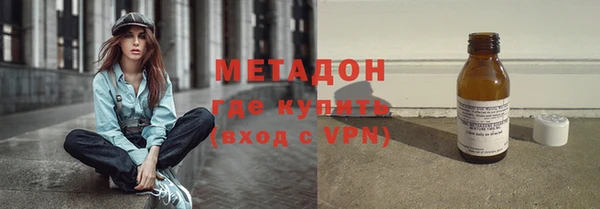 МДПВ Балабаново