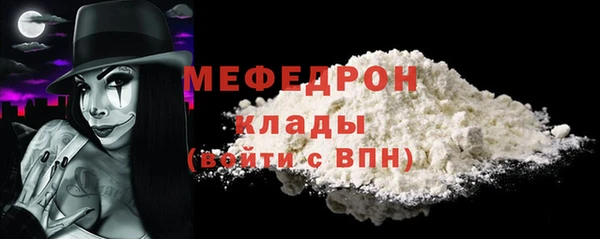 2c-b Баксан
