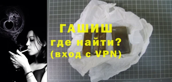 2c-b Баксан