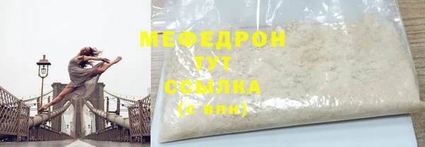2c-b Баксан