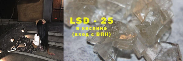 скорость mdpv Балахна