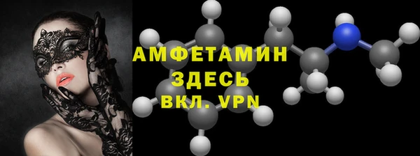 2c-b Баксан