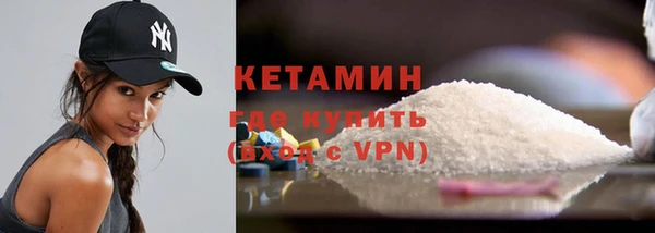 2c-b Баксан