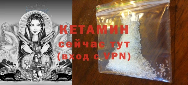 скорость mdpv Балахна
