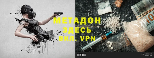 МДПВ Балабаново