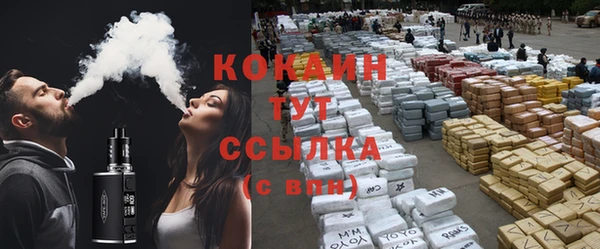2c-b Баксан