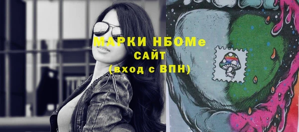 скорость mdpv Балахна