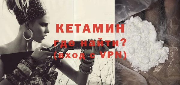 скорость mdpv Балахна