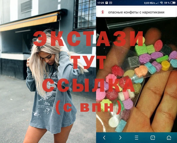 2c-b Баксан