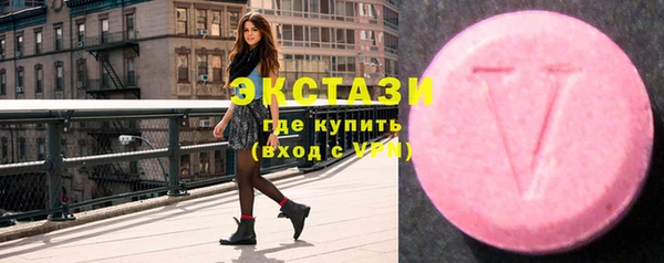 2c-b Баксан