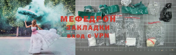 2c-b Баксан