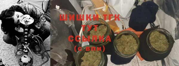 МДПВ Балабаново