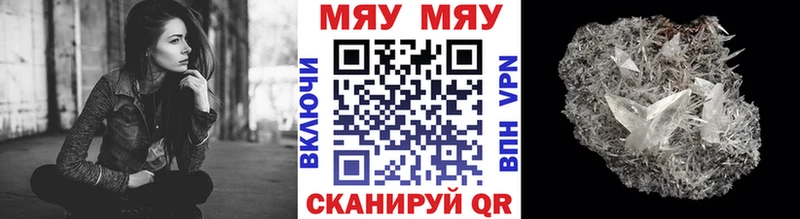 МЕФ 4 MMC Хасавюрт