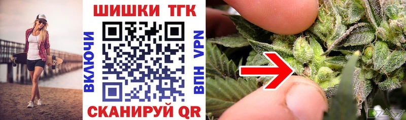 Канабис индика  Хасавюрт 